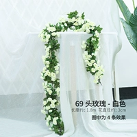 Светло-желтый