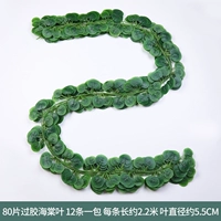 Прозрачный