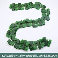 Темно-серый