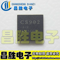 [Changsheng Electronics] CS902-A-G CS902-A-R LCD Logic Poard Chip QFN упаковка