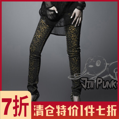 taobao agent OO Jier Oo punk Rock Rock Visual Perak Tiger Leopard Water Washed Hand -Dyeing Pipe Tight Pants Punk K165