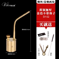 Sy-02 Bonwood Lult Tomboat без бусин