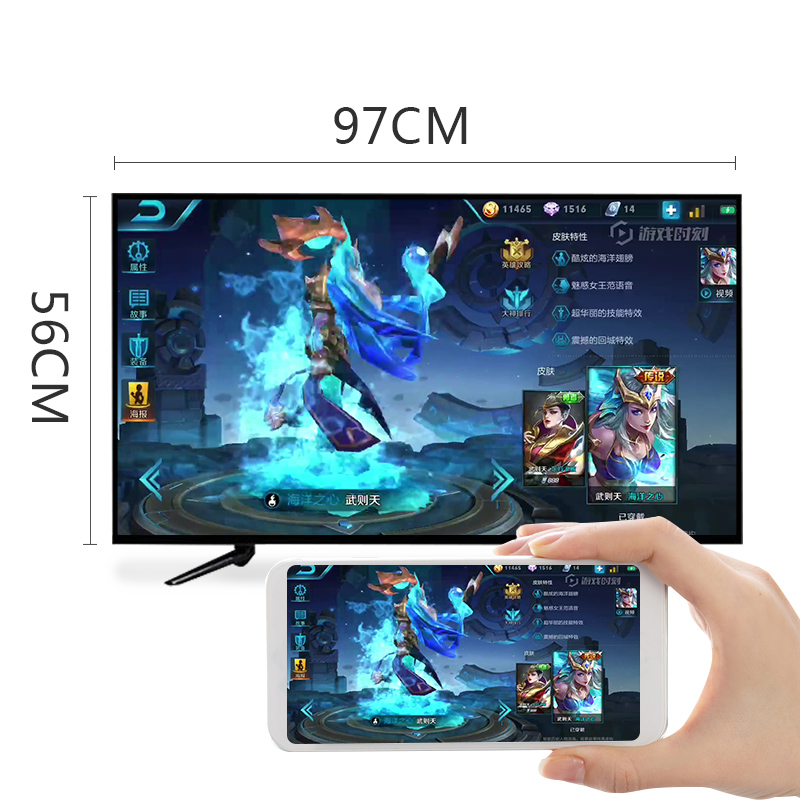 50 Inch Network Eye Protection TVmillet The second generation 55 inch liquid crystal Television 32 inch 42 inch network 50 inch 85 / 100 inch 30 the elderly household Flat