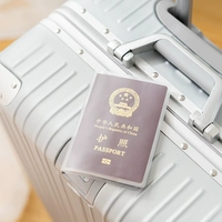 Passport Cover】 Fruits 1 наряд