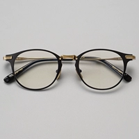 Коробка эллипса черного золота (темперамент)