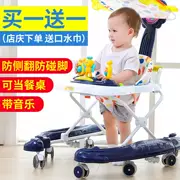 Em bé sơ sinh trẻ em đi bộ đa chức năng chống rollover loại chân đẩy đồng nghiệp gấp