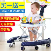 Em bé sơ sinh trẻ em đi bộ đa chức năng chống rollover loại chân đẩy đồng nghiệp gấp xe nôi em bé
