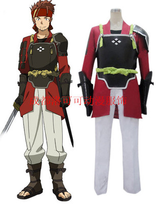 taobao agent Sword God Realm Fire Elves/Hugai Liaomaro COSPLAY men's clothing
