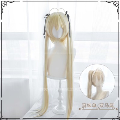 taobao agent [Durian] Yuanzhong Spring Haruya Girl COSPLAY wig single double ponytail milk gold upgrade super smooth
