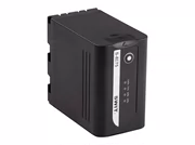 Như Wei S-8I75 JVC HM600 loạt camera DV DV dành riêng lithium vận chuyển tế bào pin - Phụ kiện VideoCam