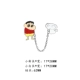 Crayon xioxin gooshima xiao bai брошь