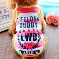 Summer Puppy Dog Vest Quần áo hai chân Pet Puppy Dress Teddy Bear Xiulanari Chó nhỏ Áo mỏng - Quần áo & phụ kiện thú cưng áo lân cho mèo