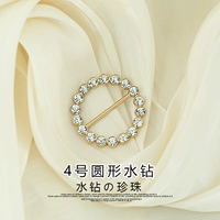 4#Cirinestone Circular