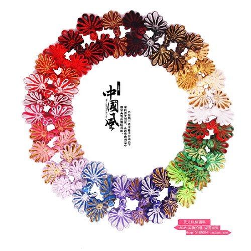 Производитель Danker Chrysanthemum Пластина Перегка