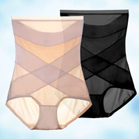 [2 Túi] Hips siêu mỏng thoáng khí sexy bụng đồ lót eo cao hình thắt lưng dạ dày sau sinh quần bụng quần lót gen định hình