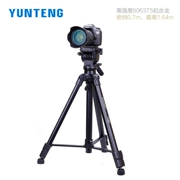 [Yunteng] VCR-998RM SLR chuyên nghiệp camera chân máy thủy lực giảm xóc đầu hợp kim nhôm - Phụ kiện VideoCam