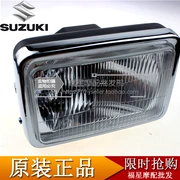 Áp dụng Haojue bạc báo hj125-7a f ban đầu phụ kiện xe gắn máy đèn pha lắp ráp ánh sáng phía trước ánh sáng phía trước