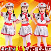 Ngôi sao đỏ lấp lánh Trang phục của trẻ em Ngày thiếu nhi Ngôi sao đỏ Cô gái hướng đạo Biểu diễn tám mẫu giáo quân đội - Trang phục