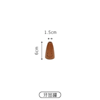 F012 Smile Dental Pickup