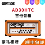 Anh cam ORANGE hộp loa đầu đàn nhập khẩu chuyên nghiệp chơi guitar show AD30HTC tại chỗ - Loa loa