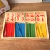 khung gậy gỗ số toán hạng số học số trẻ em ở trường mẫu giáo thanh Chí Meng đồ chơi giáo dục học máy tính Đồ chơi bằng gỗ