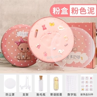 Детская жестяная коробка, чернильная подушечка