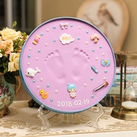 Синяя коробка+фиолетовая грязь+золотая краска+бутылка для шины+рука пыли