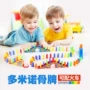 Đồ chơi khối xây dựng sức mạnh giáo dục cho trẻ em bằng nhựa có thể được sử dụng với tàu tự động cấp phép nhỏ của Domino đồ chơi domino xuất khẩu