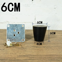 Черные 6см конусные ноги [Прямо]