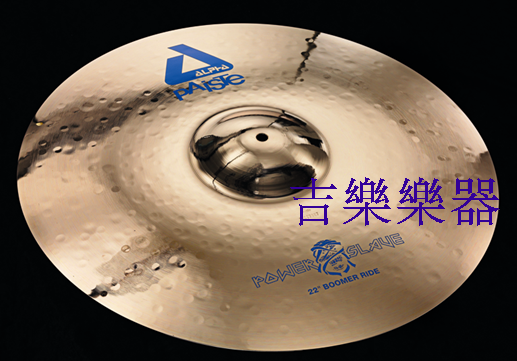 Ư  PAISTE ALPHA BOOMER IRON LADY BAND DRUMS SIGNATURE BLUE WORD 22 -INCH RIDE