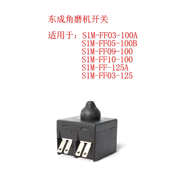 may mai tay Dongcheng Góc nguyên bản Công tắc công tắc Power Power Type 100 Loại 03/05/150A/180 Phụ kiện phổ quát máy cắt makita máy mài bê tông Máy mài