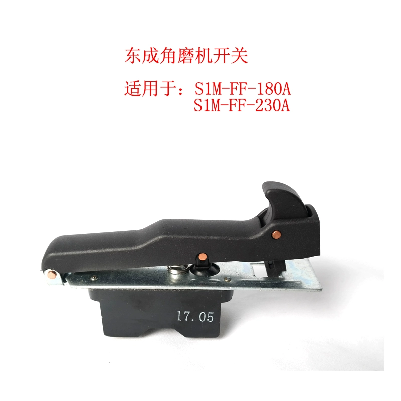 may mai tay Dongcheng Góc nguyên bản Công tắc công tắc Power Power Type 100 Loại 03/05/150A/180 Phụ kiện phổ quát máy cắt makita máy mài bê tông Máy mài