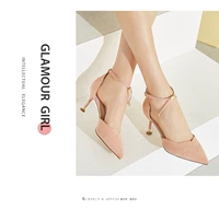 ОКТАРИСТИ 11А