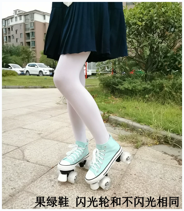 Flashing polyurethane skates, light-up wheels, multiple sizes (EU 30–44)