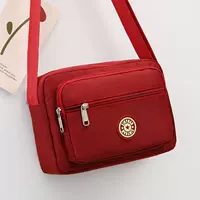 Большой, красный