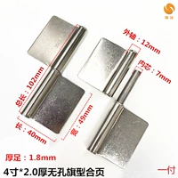 4 -INCH 2,0 Толстая победа -Пагогия Страница 304 Оплата