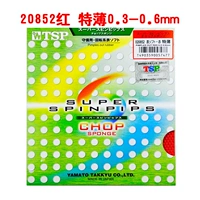 20852 красный очень тонкий 0,3-0,6 мм