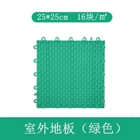 [Умеренный мягкий] зеленый классический Xiaomi Geg/Slim