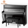 Pearl River Piano Ritter Miller Crown Series Pearl River 118 Chiều cao Piano mới thẳng đứng LS-1 - dương cầm 	đàn piano mini cho bé