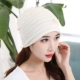 Mũ bảo hiểm mùa xuân và mùa thu phụ nữ mang thai thời trang turban mùa xuân và mùa hè bông tóc dải mỏng phần dễ thương của bà mẹ sau sinh - Mũ thai sản / Vớ / Giày