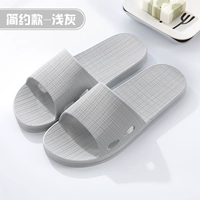 Светло -серый [8210]