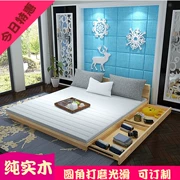 Rắn gỗ giường tatami 1,5 m 1,8 m lùn kiểu Nhật giường trẻ em giường nền tảng có thể được tùy chỉnh đôi đơn Banchuang - Giường