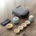 bình pha trà thủy tinh lock&lock Bộ ấm trà du lịch tiện lợi, bộ pha trà du lịch  có túi giữ nhiệt bình pha trà thủy tinh Trà sứ