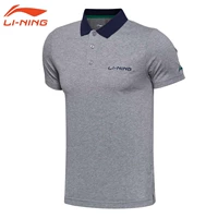 Li Ning ngắn tay trung niên nam ve áo nửa tay áo sơ mi POLO đào tạo nam thấm hút ẩm cotton ngắn áo thun thể thao mùa hè áo polo oversize