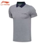 Li Ning ngắn tay trung niên nam ve áo nửa tay áo sơ mi POLO đào tạo nam thấm hút ẩm cotton ngắn áo thun thể thao mùa hè áo polo oversize