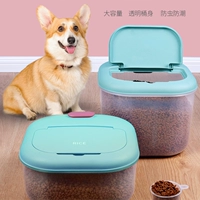 Кошачья ствол зерна, уплотнение корма для собак влажность -с бочкой с бочкой для хранения животных с бочкой для хранения ящика для хранения ящика для хранения. 10 кг 10 кг