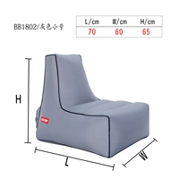 Серая труба