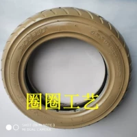 Гайский желтый