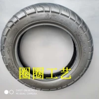 Серебристо-серый