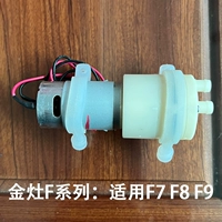 F Series Pucling Pucling Overcriver+лента для завязки